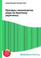 Призёры чемпионатов мира по биатлону (мужчины), Джесси Рассел 
