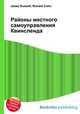 Районы местного самоуправления Квинсленда, Джесси Рассел 