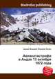 Авиакатастрофа в Андах 13 октября 1972 года, Джесси Рассел 