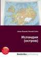 Исландия (остров), Джесси Рассел 