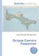 Остров Святого Лаврентия, Джесси Рассел 