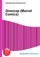 Эликсир (Marvel Comics), Джесси Рассел 