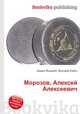 Морозов, Алексей Алексеевич, Джесси Рассел 