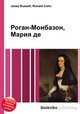 Роган-Монбазон, Мария де, Джесси Рассел 
