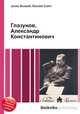 Глазунов, Александр Константинович, Джесси Рассел 