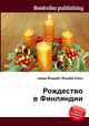 Рождество в Финляндии, Джесси Рассел 