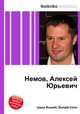 Немов, Алексей Юрьевич, Джесси Рассел 
