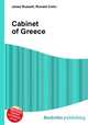 Cabinet of Greece, Jesse Russell,Ronald Cohn 