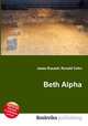 Beth Alpha, Jesse Russell,Ronald Cohn 