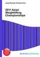 2011 Asian Weightlifting Championships, Jesse Russell,Ronald Cohn 