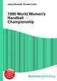 1995 World Women