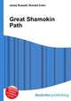 Great Shamokin Path, Jesse Russell,Ronald Cohn 