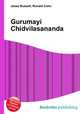 Gurumayi Chidvilasananda, Jesse Russell,Ronald Cohn 