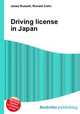 Driving license in Japan, Jesse Russell,Ronald Cohn 