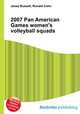 2007 Pan American Games women