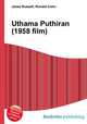 Uthama Puthiran (1958 film), Jesse Russell,Ronald Cohn 