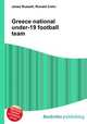 Greece national under-19 football team, Jesse Russell,Ronald Cohn 
