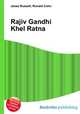 Rajiv Gandhi Khel Ratna, Jesse Russell,Ronald Cohn 
