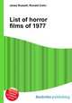 List of horror films of 1977, Jesse Russell,Ronald Cohn 