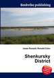 Shenkursky District, Jesse Russell,Ronald Cohn 
