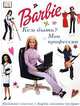 Barbie. Кем быть? Мои профессии, Сью Барраклу 