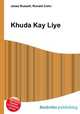 Khuda Kay Liye, Jesse Russell,Ronald Cohn 