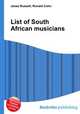 List of South African musicians, Jesse Russell,Ronald Cohn 