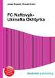 FC Naftovyk-Ukrnafta Okhtyrka, Jesse Russell,Ronald Cohn 