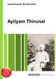 Ayilyam Thirunal, Jesse Russell,Ronald Cohn 