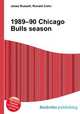1989–90 Chicago Bulls season, Jesse Russell,Ronald Cohn 