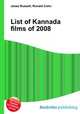 List of Kannada films of 2008, Jesse Russell,Ronald Cohn 
