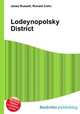 Lodeynopolsky District, Jesse Russell,Ronald Cohn 