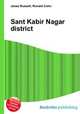 Sant Kabir Nagar district, Jesse Russell,Ronald Cohn 