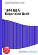 1974 NBA Expansion Draft, Jesse Russell,Ronald Cohn 