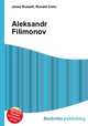 Aleksandr Filimonov, Jesse Russell,Ronald Cohn 