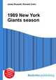 1989 New York Giants season, Jesse Russell,Ronald Cohn 