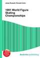 1991 World Figure Skating Championships, Jesse Russell,Ronald Cohn 