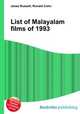 List of Malayalam films of 1993, Jesse Russell,Ronald Cohn 