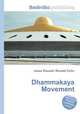Dhammakaya Movement, Jesse Russell,Ronald Cohn 