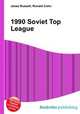 1990 Soviet Top League, Jesse Russell,Ronald Cohn 