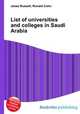 List of universities and colleges in Saudi Arabia, Jesse Russell,Ronald Cohn 