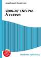2006–07 LNB Pro A season, Jesse Russell,Ronald Cohn 