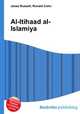 Al-Itihaad al-Islamiya, Jesse Russell,Ronald Cohn 