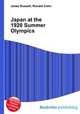 Japan at the 1920 Summer Olympics, Jesse Russell,Ronald Cohn 