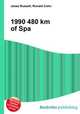 1990 480 km of Spa, Jesse Russell,Ronald Cohn 