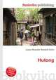 Hutong, Jesse Russell,Ronald Cohn 