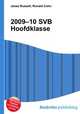 2009–10 SVB Hoofdklasse, Jesse Russell,Ronald Cohn 