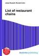 List of restaurant chains, Jesse Russell,Ronald Cohn 