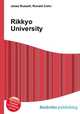Rikkyo University, Jesse Russell,Ronald Cohn 