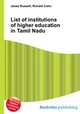 List of institutions of higher education in Tamil Nadu, Jesse Russell,Ronald Cohn 